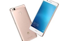 huawei g9青春版 华为g9青春版手机价格