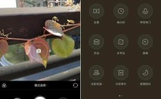 S24 相机系统有何改进？拍照效果能否令人满意？