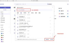 xp输入法图标不见了怎么办 电脑桌面找不到输入法图标