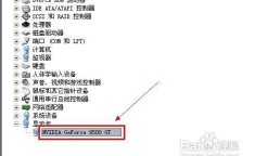 windows7显卡驱动 万能显卡驱动win7介绍