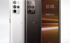 HTC新机防水防尘等级如何？是否适合户外使用？