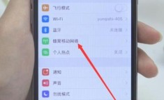 无法连接到apple store怎么办 iTunes store无法连接