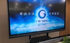 pps网络电视去广告 网络机顶盒怎么去广告
