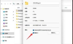 如何打开隐藏文件 电脑怎么打开隐藏文件