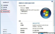 电脑反应慢是什么原因 电脑卡顿反应慢怎么处理