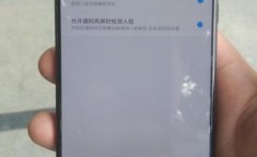 小米手机3 td版 小米note3安卓版本多少