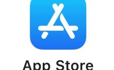 appstore 切换国家 appstore切换账号