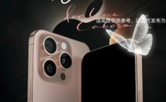 苹果iPhone 16 Pro有哪些创新技术？实用性如何？