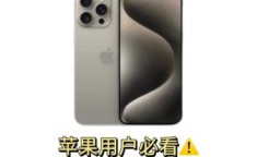 iphone5换电池 iphone7换3000毫安电池