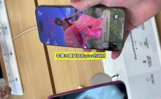 iPhone 16 Plus屏幕显示效果如何？有哪些视觉新体验？