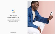 Pixel 7a 128GB存储，是否满足你的日常与娱乐需求？