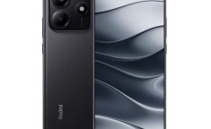 Redmi Note 14 Pro(8GB/128GB)是否支持5G网络？网络体验如何？
