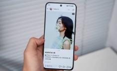 OPPO Reno 12 Pro 12GB 256GB，是否树立中高端手机新标杆？