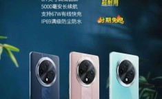 OPPO A3与竞品相比，性价比如何？