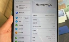 华为m6是什么时候发行的 华为m6平板上市时间