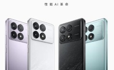2000元内手机，外观设计时尚吗，有特色吗？