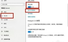 电脑无线网络设置 无线网络连接不上怎么办