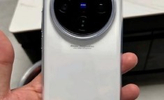 vivo X200 Pro mini手感如何？便携性提升了吗？