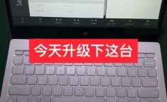 小米15 16GB超大内存，多任务处理是否如丝般顺滑？