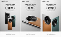 OPPO Find X6 Pro曝光，屏幕素质能否媲美旗舰？何时上市？