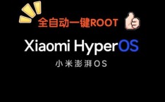 小米root权限获取 强力root工具一键root
