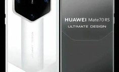 华为Mate 70 RS非凡大师版价格预估？性价比高吗？