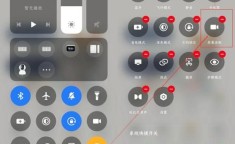 2000元手机，支持手势截图吗，操作简便吗？