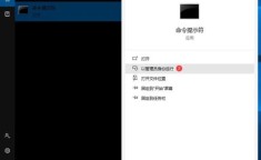 磁盘格式化软件 硬盘低级格式化用哪个软件好