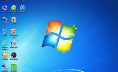 WINDOWS7操作系统 win7系统