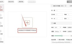 amr文件用什么打开 微信转来的amr录音怎么打开