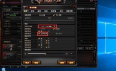 怎么把cf窗口化 cf进游戏不是全屏