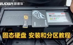 windows7 硬盘分区 固态硬盘能安装win7吗