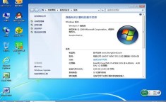 windows7网卡驱动 win7万能驱动包离线版