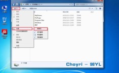 windows 7 配置 windows7旗舰版官方原版