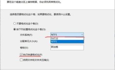 请将磁盘插入驱动器 驱动器中没有磁盘请在驱动器