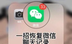 微信登录频繁24小时能恢复吗 微信登录频繁的提问解决方法