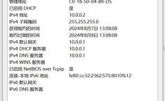 h3c路由器配置命令 路由器的远程登录信息配置