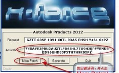 autocad2006注册机 2018cad 注册机怎么使用啊