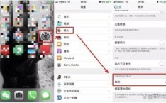 如何将iphone照片导入电脑 iphone上照片怎么导入电脑