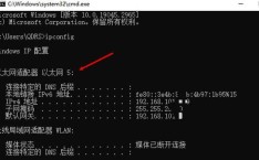 没有本地连接怎么办 server2008本地连接找不到了