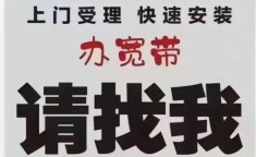 中国移动业务办理 中国移动业务查询
