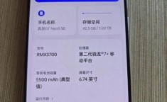 2000左右的手机，有智能识别陌生号码功能吗？