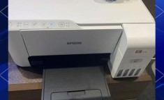 爱普生打印机报价 爱普生新款打印机