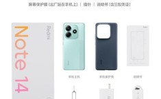 12GB大运存，Redmi Note 14 Pro 运行游戏流畅吗？