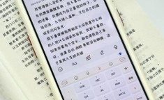 找不到无线网络 oppo手机找不到无线网络