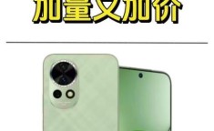 HUAWEI nova 13 Pro音频表现如何？音质是否有所提升？