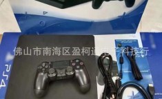 ps3破解哪个型号比较好 ps3游戏机哪个型号好