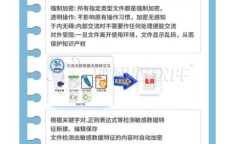 win7文件夹设置密码 文件夹加密如何设置