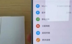 华为nova 13 Pro支持哪些5G网络频段？网络表现如何？