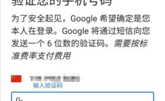 gmail邮箱登陆页面 gmail国内登录